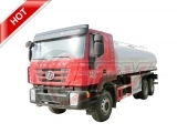 Water Tanker Bowser IVECO